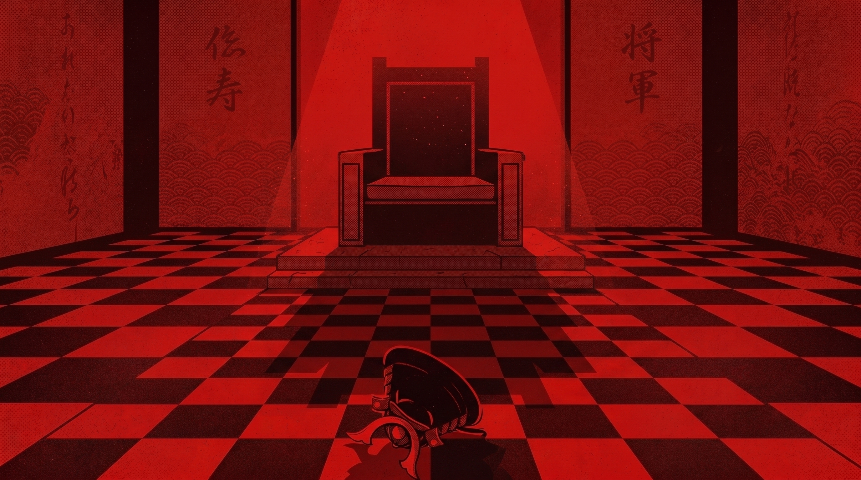The Shogun is Dead